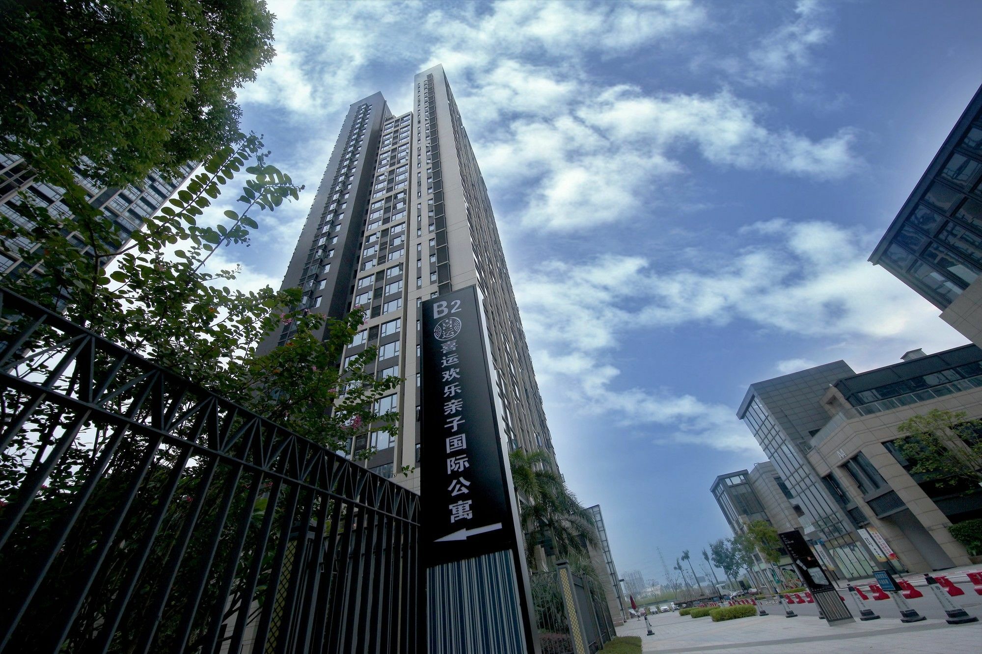 Guangzhou Chimelong Heefun International Service Apartment Eksteriør billede